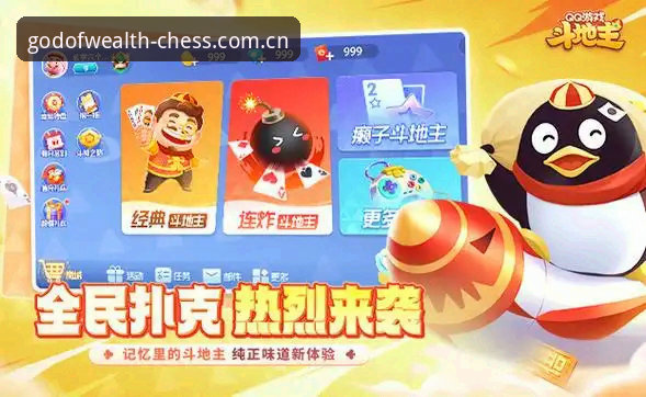 财神棋牌如何下载使用指南 财神棋牌如何下载使用指南详解:从官网下载到游戏上手全流程